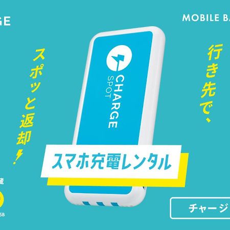 Toyoko Inn Tokyo Akishima-Eki Minami-Guchi Dış mekan fotoğraf