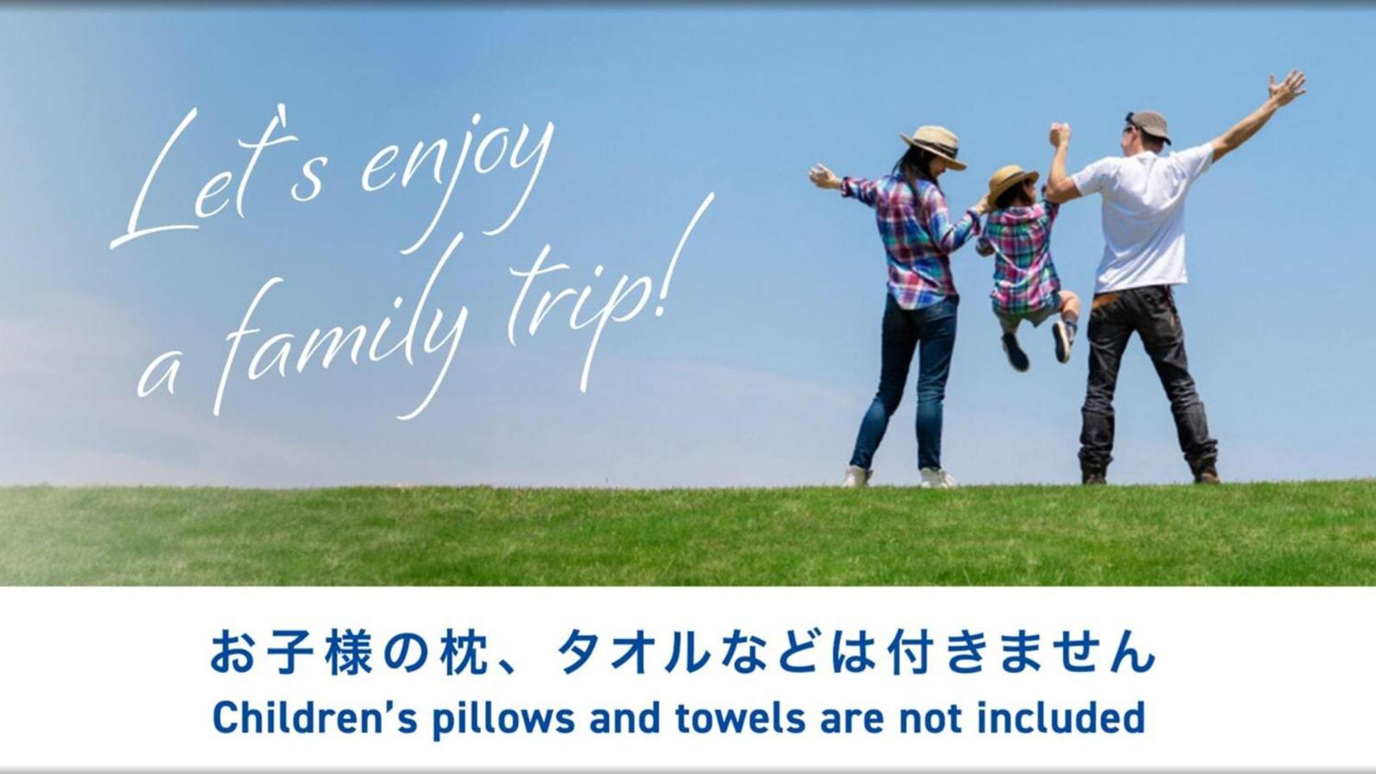 Toyoko Inn Tokyo Akishima-Eki Minami-Guchi Dış mekan fotoğraf