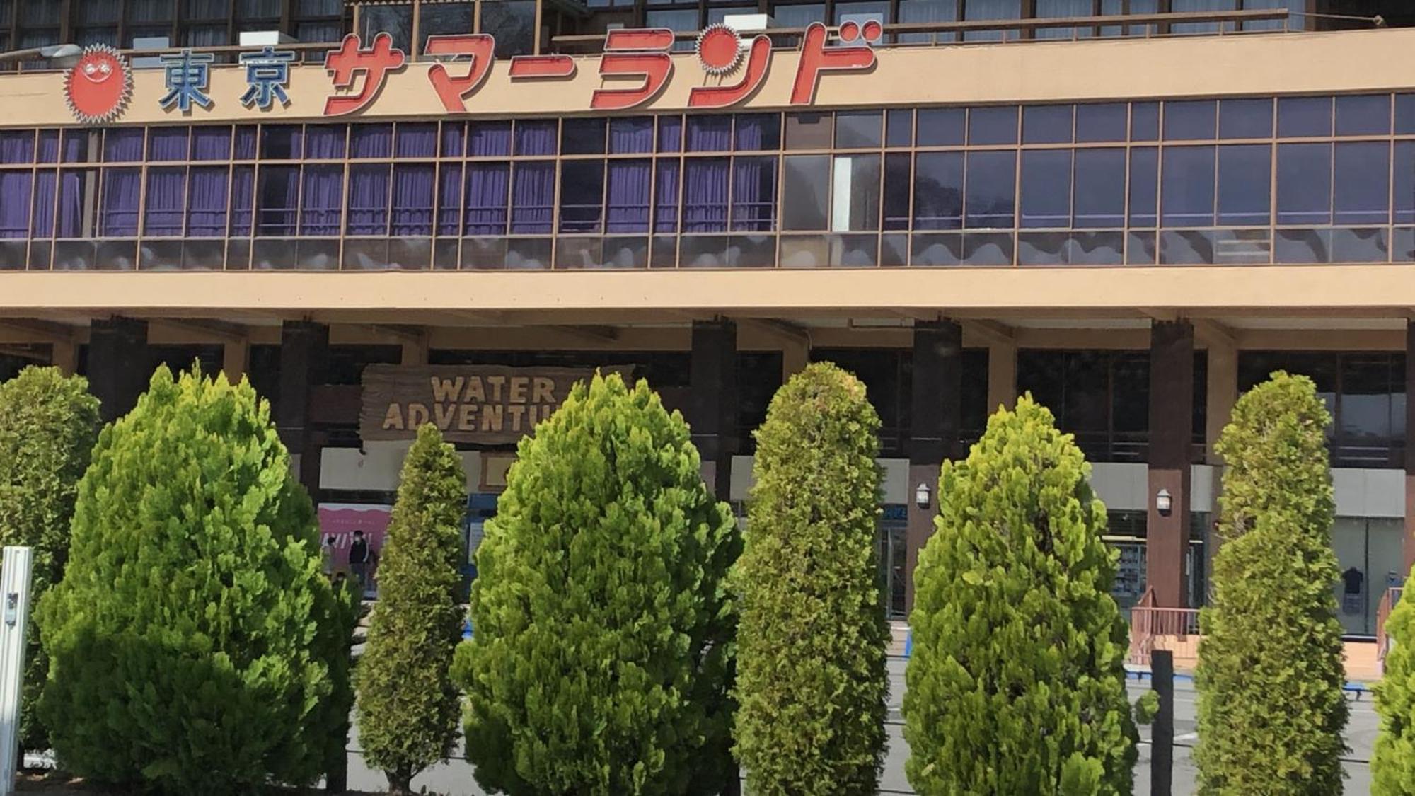 Toyoko Inn Tokyo Akishima-Eki Minami-Guchi Dış mekan fotoğraf